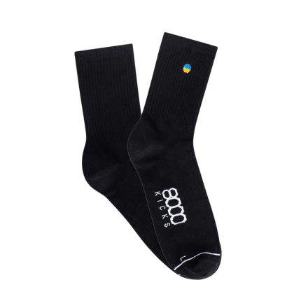A 8000Kicks apresenta a sua mais recente novidade: meias (pretas) em cânhamo fabricadas na Ucrânia. 💙💛 Compre estas meias e ajude a economia local.